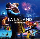 【中古】ラ・ラ・ランド(オリジナル・サウンドトラック)/CD/UICS-1322