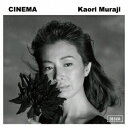 【中古】シネマ/CD/UCCD-1466