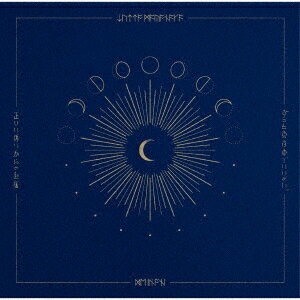 【中古】正しい偽りからの起床/CD/UPCH-20497