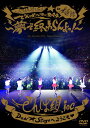 【中古】でんぱ組.inc LIVE DVD「ワールドワイド☆でんぱツアー2014 in 日本武道館〜夢で終わらんよっ!〜」/DVD/TFBQ-18155