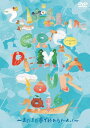 【中古】GOGO DEMPA TOUR2016/DVD/TFBQ-18183