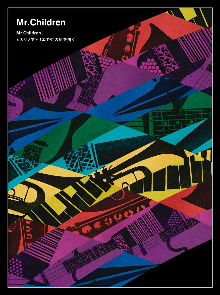 【中古】Live＆Documentary「Mr．Children、ヒカリノアトリエで虹の絵を描く」/DVD/TFBQ-18196
