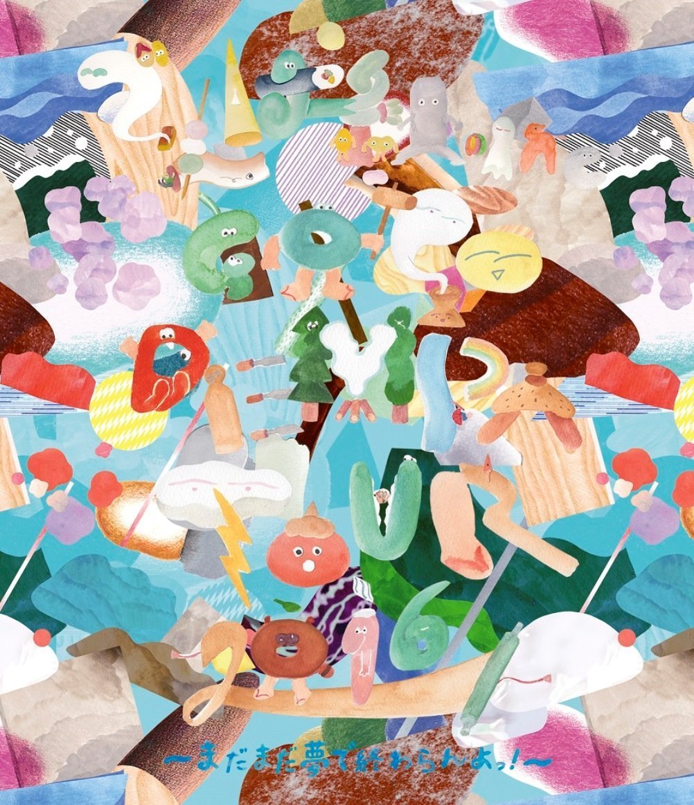 【中古】GOGO　DEMPA　TOUR2016/Blu−ray　Disc/TFXQ-78139