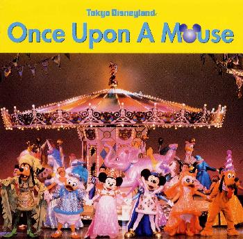 【中古】ワンス・アポン・ア・マウス/CD/AVCW-12043