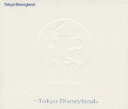 【中古】20th Century’s Best〜Tokyo Disneyland/CD/AVCW-12161