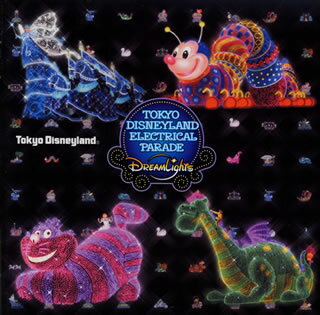 【中古】東京ディズニーランド・エレクトリカルパレード・ドリームライツ/CD/AVCW-12236