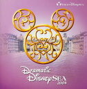 【中古】東京ディズニーシー ドラマティック・ディズニーシー2004/CD/AVCW-12396