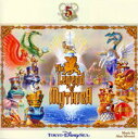 【中古】東京ディズニーシー レジェンド・オブ・ミシカ/CD/AVCW-12504