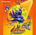 【中古】東京ディズニーランド リロ&スティッチのフリフリ大騒動〜Find Stitch!〜2007/CD/AVCW-12575