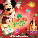 【中古】東京ディズニーランド クリスマス・ファンタジー 2007/CD/AVCW-12623