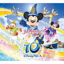 【中古】東京ディズニーシー 10th アニバーサリー ミュージック・アルバム“デラックス”/CD/AVCW-12852