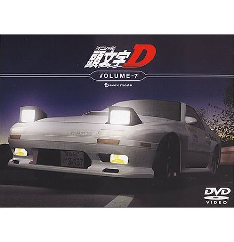 ����š�Ƭʸ���Υ��˥�����D��VOLUME-7/DVD/AVBA-14055