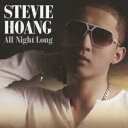 【中古】オール・ナイト・ロング/CD/AVCD-23916