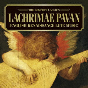 ◆◆◆おおむね良好な状態です。中古商品のため使用感等ある場合がございますが、品質には十分注意して発送いたします。 【毎日発送】 商品状態 アーティスト オムニバス（クラシック） 販売元 エイベックス・ミュージック・クリエイティヴ 発売日 2007年12月05日 JAN 4988064256969