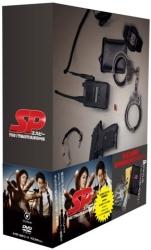 【中古】SP（エスピー）　警視庁警備部警護課第四係　DVD　BOX/DVD/AVBF-26813