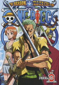 【中古】ONE PIECE ワンピース 9THシーズン エニエス・ロビー篇 piece．9/DVD/AVBA-26887