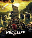 【中古】レッドクリフ Part I/Blu-ray Disc/AVXF-29158