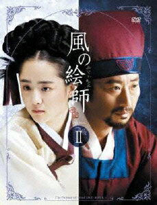 ����š����γ��ա�DVD-BOX��II/DVD/AVBF-29245