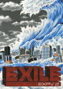 【中古】EXPV 2/DVD/RZBD-45359