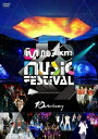 【中古】2008 Mnet KM Music Festival−10th Anniversary