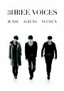 【中古】3HREE VOICES/DVD/RZBD-46600