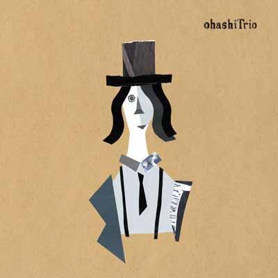 【中古】FAKE BOOK II/CD/RZCD-46800