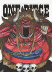 乐天商城 - 【中古】ONE　PIECE　Log　Collection　“OHZ”/DVD/AVBA-49528