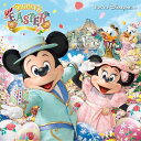 【中古】東京ディズニーシー ディズニー・イースター/CD/AVCW-63082