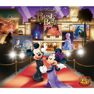 ◆◆◆おおむね良好な状態です。中古商品のため使用感等ある場合がございますが、品質には十分注意して発送いたします。 【毎日発送】 商品状態 アーティスト ディズニー 販売元 エイベックス・エンタテインメント 発売日 2015年09月30日 JAN 4988064630981