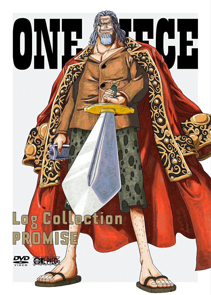 【中古】ONE　PIECE　Log　Collection　“PROMISE”/DVD/AVBA-74387