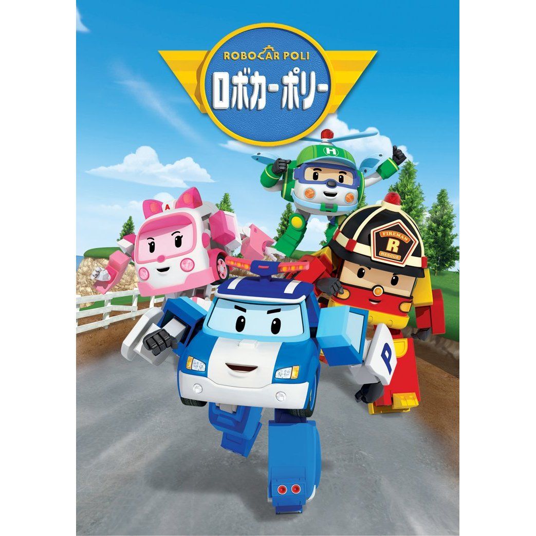 ◆◆◆おおむね良好な状態です。中古商品のため使用感等ある場合がございますが、品質には十分注意して発送いたします。 【毎日発送】 商品状態 出演 販売元 エイベックス・ミュージック・クリエイティヴ 発売日 2014年06月20日 JAN 4988064744718