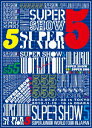 【中古】SUPER JUNIOR WORLD TOUR SUPER SHOW5 in JAPAN(初回生産限定)/DVD/AVBK-79182
