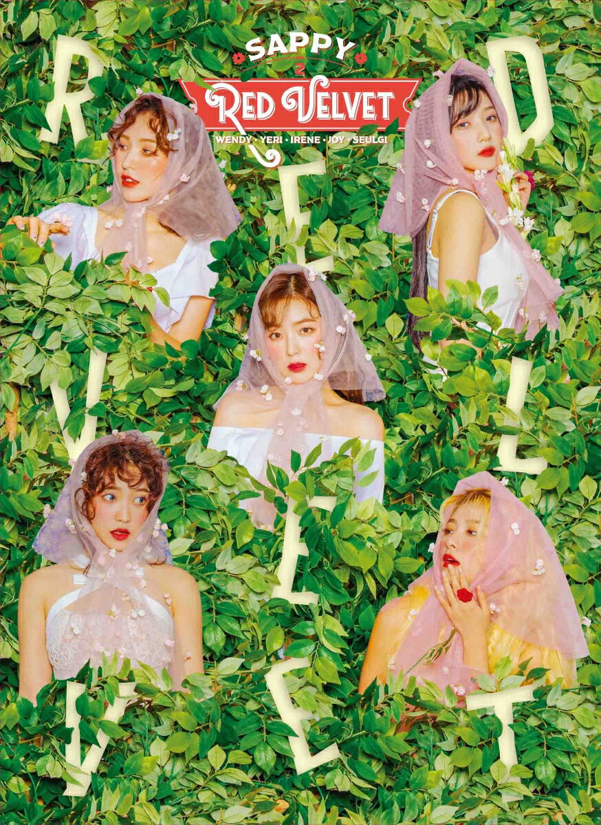【中古】SAPPY（初回生産限定）/CD/AVCK-79592