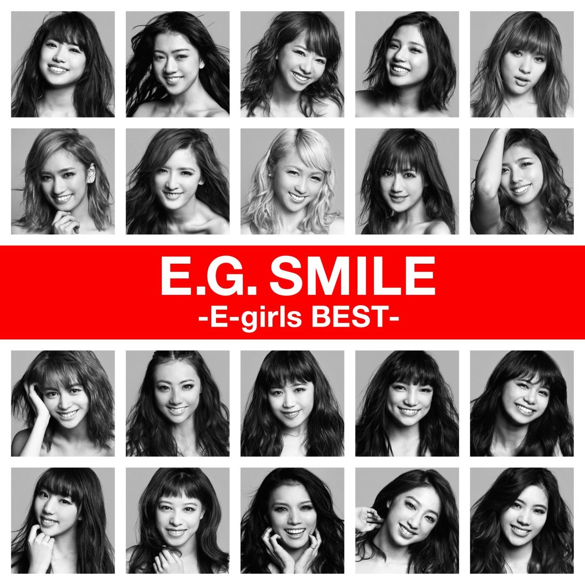 【中古】E．G．SMILE　-E-girls　BEST-/CD/RZCD-86033