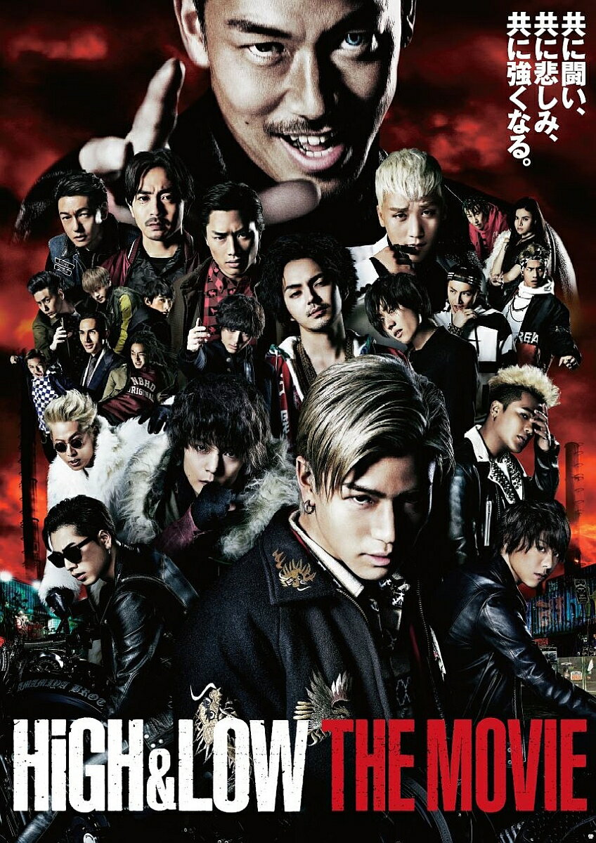【中古】HiGH ＆ LOW THE MOVIE/Blu-ray Disc/RZXD-86252