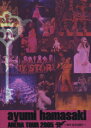 【中古】ayumi hamasaki ARENA TOUR 2005 A 〜MY STORY〜/DVD/AVBD-91345
