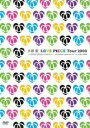【中古】LOVE PiECE Tour 2008〜メガネかけなきゃユメがネェ!〜at Pacifico Yokohama on 1st of May 2008 ...