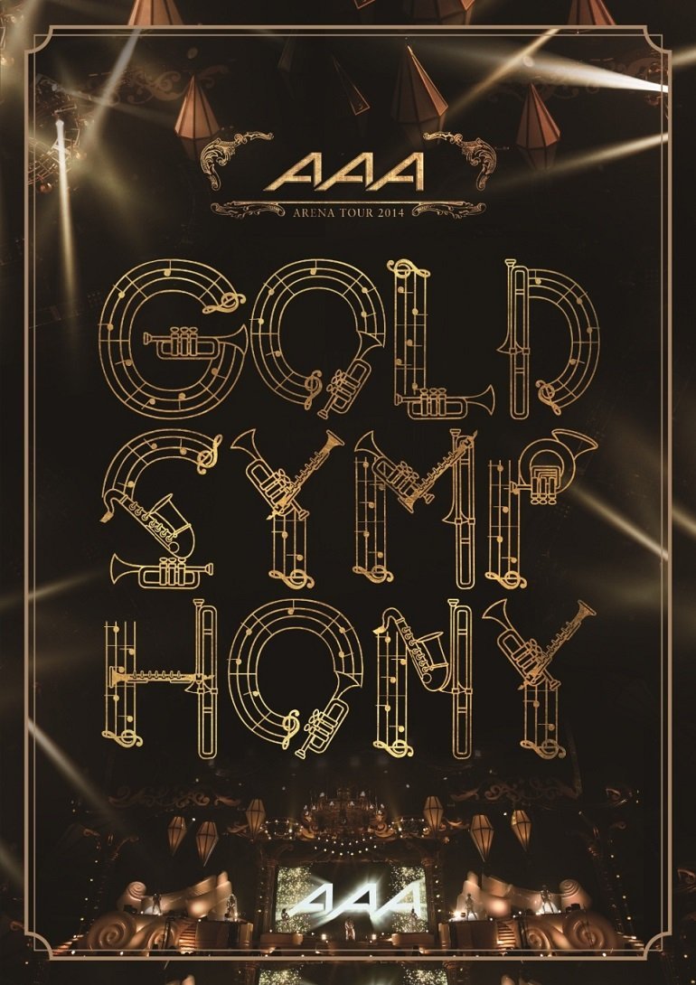 楽天市場】AAA DVD 中古の通販