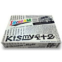 【中古】CONCERT TOUR 2016 I SCREAM(初回生産限定盤)/DVD/AVBD-92406