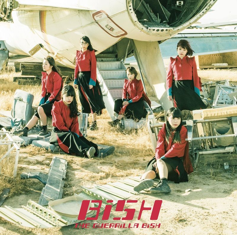 THE　GUERRiLLA　BiSH/CD/AVCD-93754