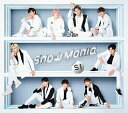 【中古】Snow Mania S1(CD2枚組+Blu-ray)(初回盤A)