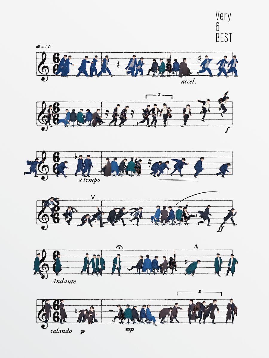 【中古】Very6 BEST（CD4枚組+Blu-ray）（初回盤A）