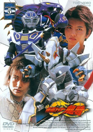 【中古】仮面ライダー 龍騎 Vol．5/DVD/DSTD-06245