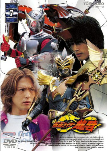 【中古】仮面ライダー　龍騎　Vol．7/DVD/DSTD-06247