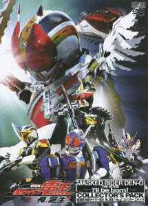 【中古】劇場版　仮面ライダー電王　俺、誕生！　コレクターズパック/DVD/DSTD-02762