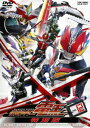 【中古】仮面ライダー電王 VOL.12 特別版/DVD/DSTD-07613
