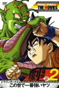 【中古】DRAGON BALL THE MOVIES #02 ドラゴンボールZ この世で一番強いヤツ/DVD/DSTD-07852