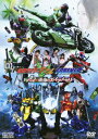 【中古】仮面ライダーW FOREVER AtoZ 運命のガイアメモリ/DVD/DSTD-03317