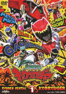 šۥѡ⥷꡼⥭祦奦㡼VOL1/DVD/DSTD-08801