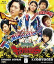 【中古】スーパー戦隊シリーズ 獣電戦隊キョウリュウジャー VOL.8/Blu−ray Disc/BSTD-08808